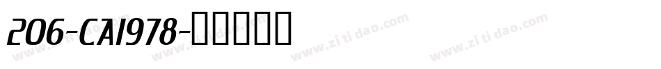 206-CAI978字体转换