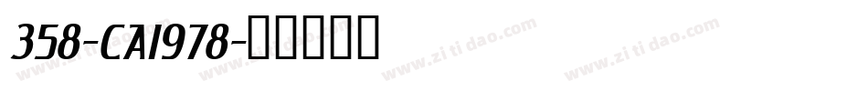 358-CAI978字体转换