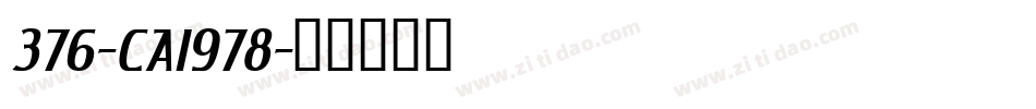 376-CAI978字体转换