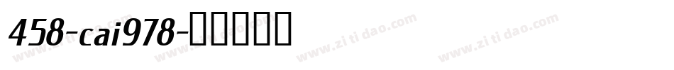 458-cai978字体转换