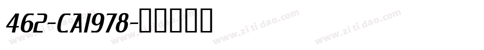 462-CAI978字体转换