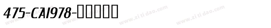 475-CAI978字体转换