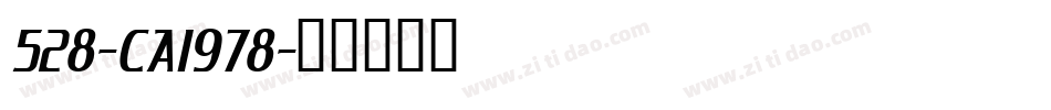 528-CAI978字体转换
