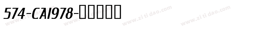 574-CAI978字体转换