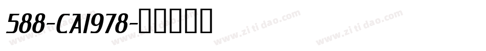 588-CAI978字体转换