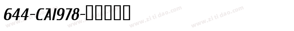 644-CAI978字体转换