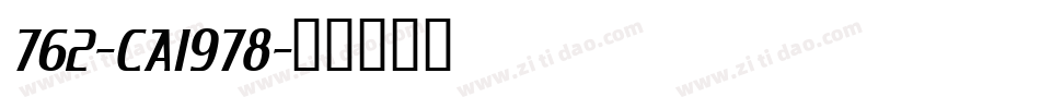 762-CAI978字体转换