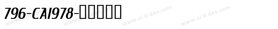 796-CAI978字体转换