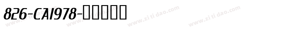 826-CAI978字体转换