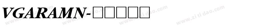 VGARAMN字体转换