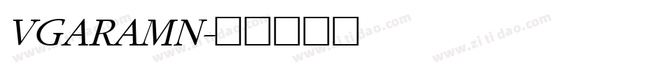 VGARAMN字体转换