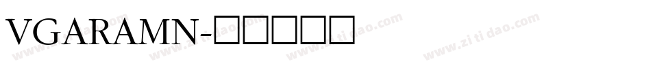 VGARAMN字体转换