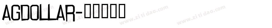 agdollar字体转换