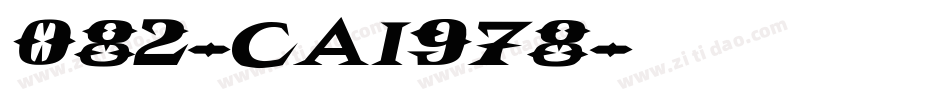 082-CAI978字体转换