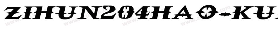 zihun204hao-kuailej字体转换