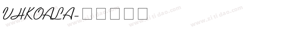 VHKOALA字体转换