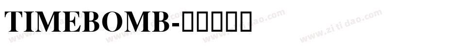 TIMEBOMB字体转换