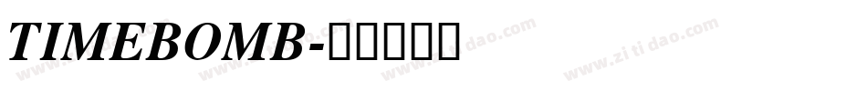 TIMEBOMB字体转换