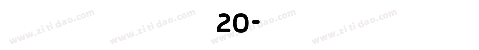 叶根友刀锋黑草20字体转换