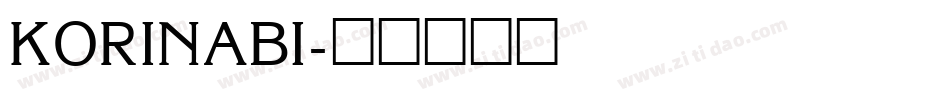 KORINABI字体转换