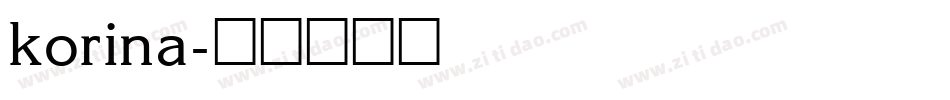 korina字体转换