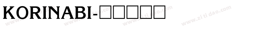 KORINABI字体转换