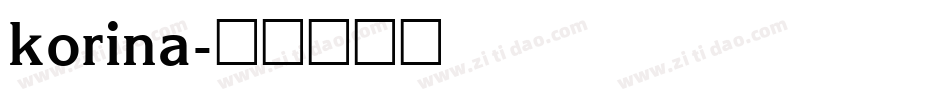 korina字体转换