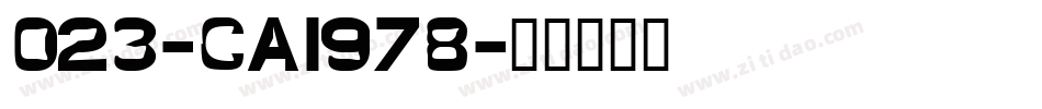 023-CAI978字体转换