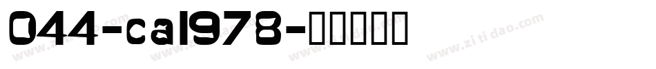 044-cai978字体转换