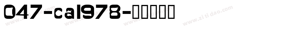 047-cai978字体转换