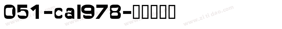 051-cai978字体转换