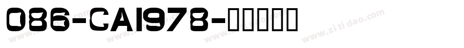 086-CAI978字体转换