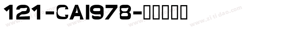 121-CAI978字体转换