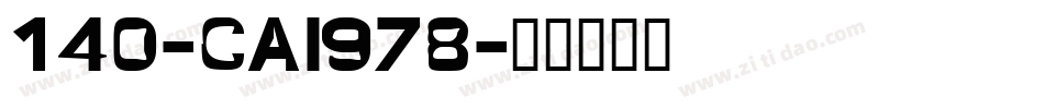 140-CAI978字体转换