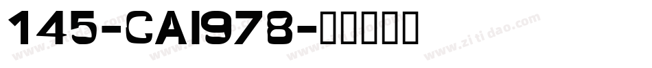 145-CAI978字体转换