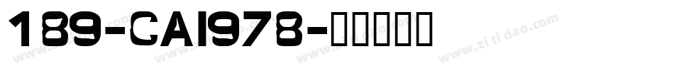 189-CAI978字体转换