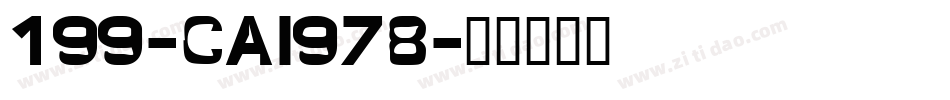 199-CAI978字体转换