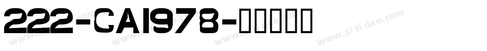 222-CAI978字体转换