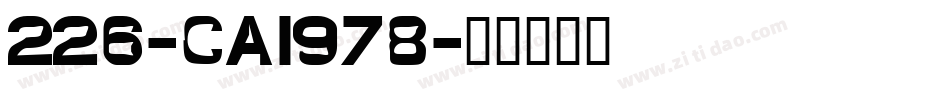 226-CAI978字体转换