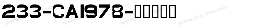 233-CAI978字体转换
