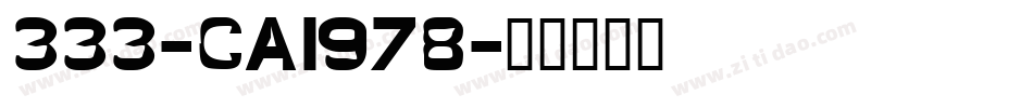 333-CAI978字体转换