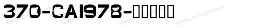 370-CAI978字体转换
