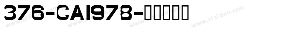 376-CAI978字体转换