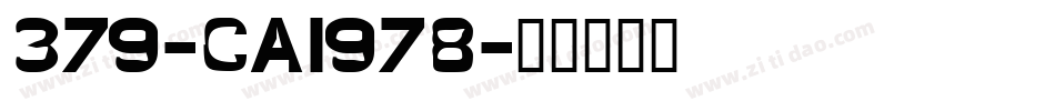 379-CAI978字体转换