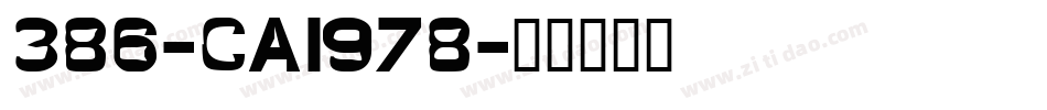 386-CAI978字体转换