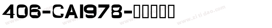 406-CAI978字体转换