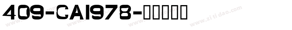 409-CAI978字体转换
