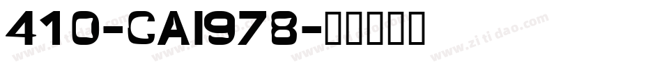 410-CAI978字体转换