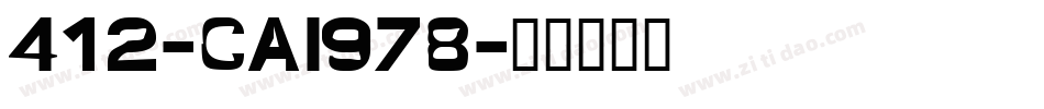 412-CAI978字体转换