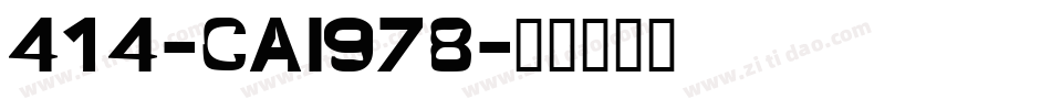 414-CAI978字体转换